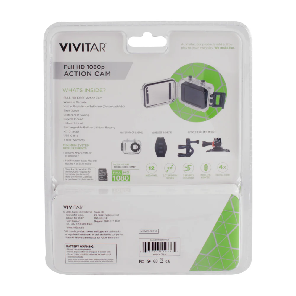 Product image 53